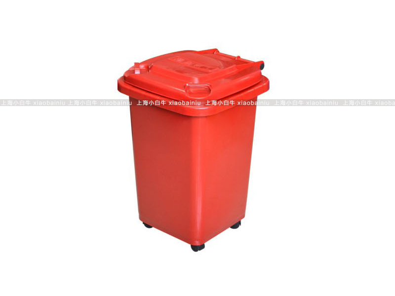 上海小白牛塑料垃圾桶系列-50升塑料垃圾桶