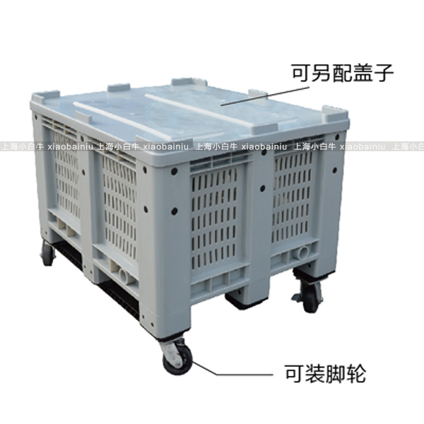 上海小白牛塑料网格卡板箱系列